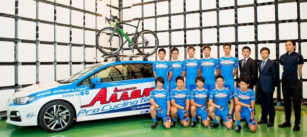AISAN Racing Team